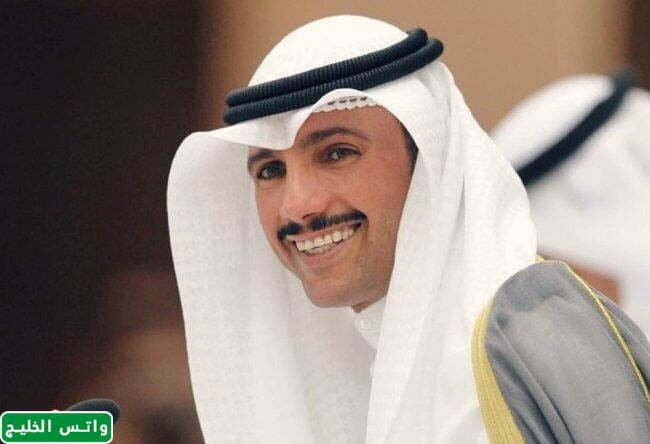 من هو الجانم رئيس مجلس الأمة الكويتي؟