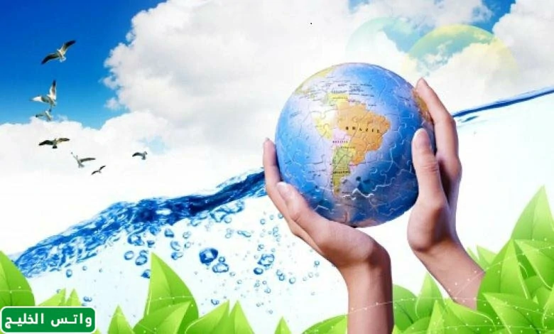 ما هو موعد يوم المياه العالمي 2023؟